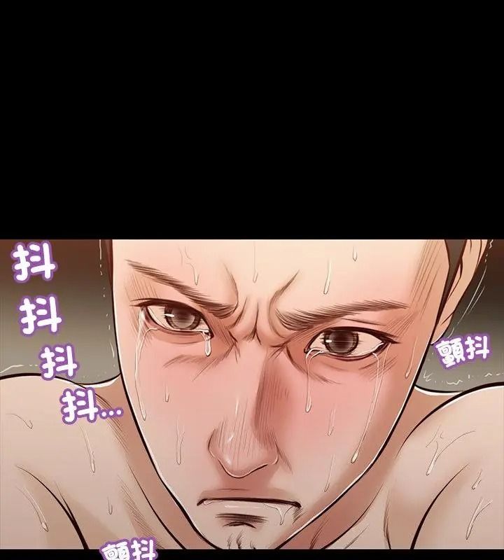 我的初体验第31話