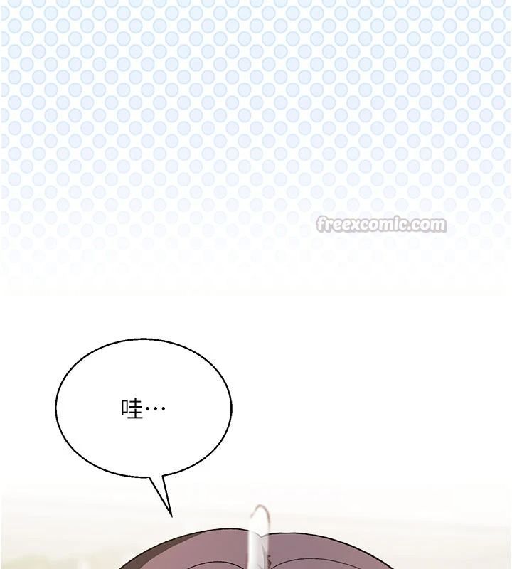 与老师同居中！第2话-全身都是在蠕动的触手