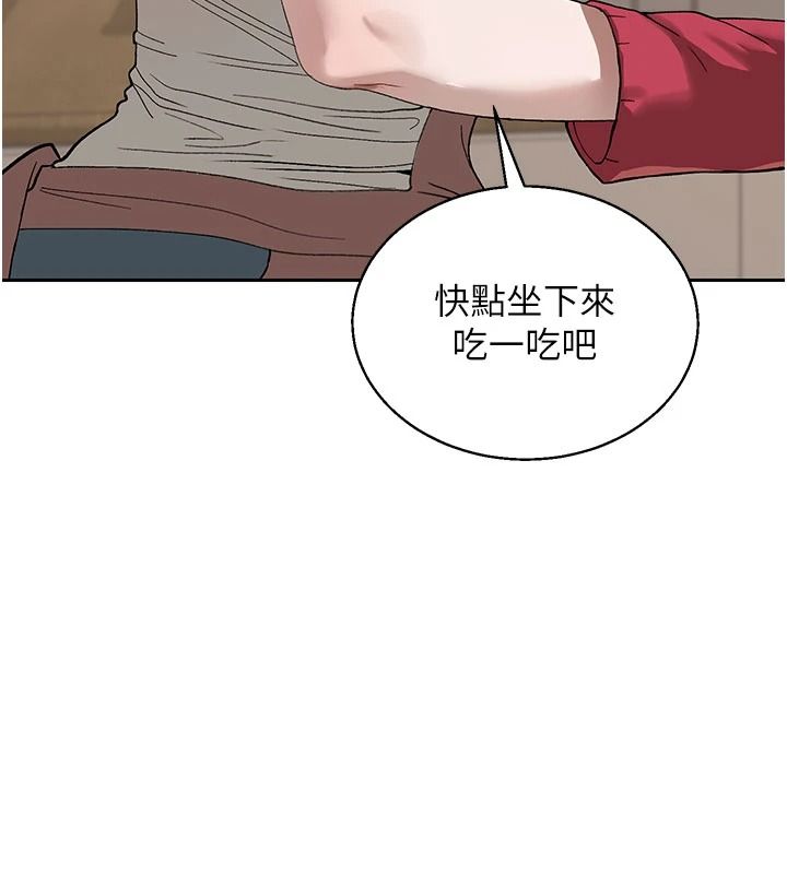 与老师同居中！第2话-全身都是在蠕动的触手