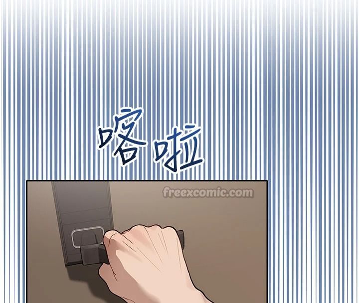 与老师同居中！第2话-全身都是在蠕动的触手