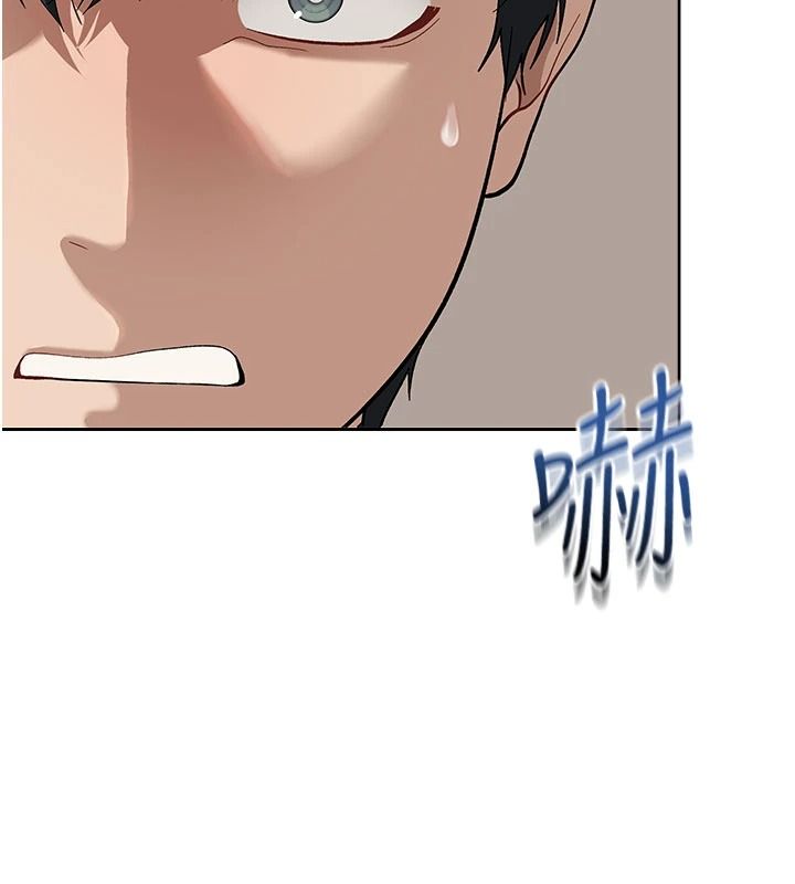 与老师同居中！第2话-全身都是在蠕动的触手