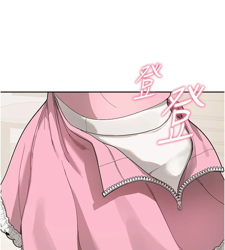 与老师同居中！第3话-对儿子的朋友「下手」