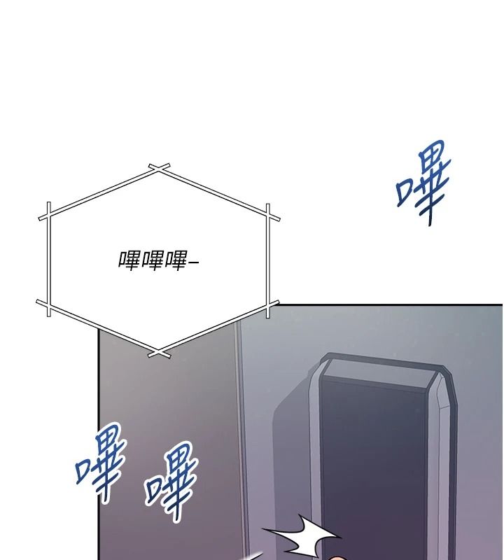 与老师同居中！第3话-对儿子的朋友「下手」