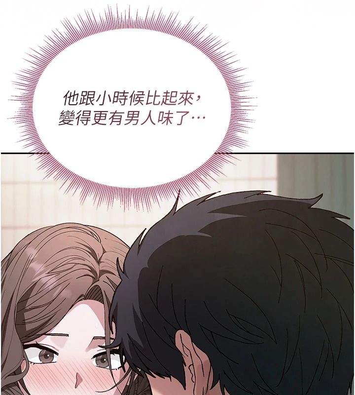 与老师同居中！第3话-对儿子的朋友「下手」