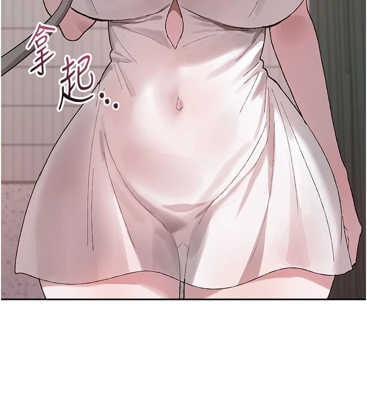 与老师同居中！第3话-对儿子的朋友「下手」
