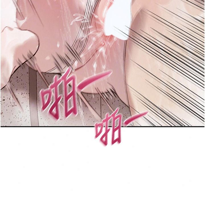 与老师同居中！第4话-妈妈生个弟弟给妳