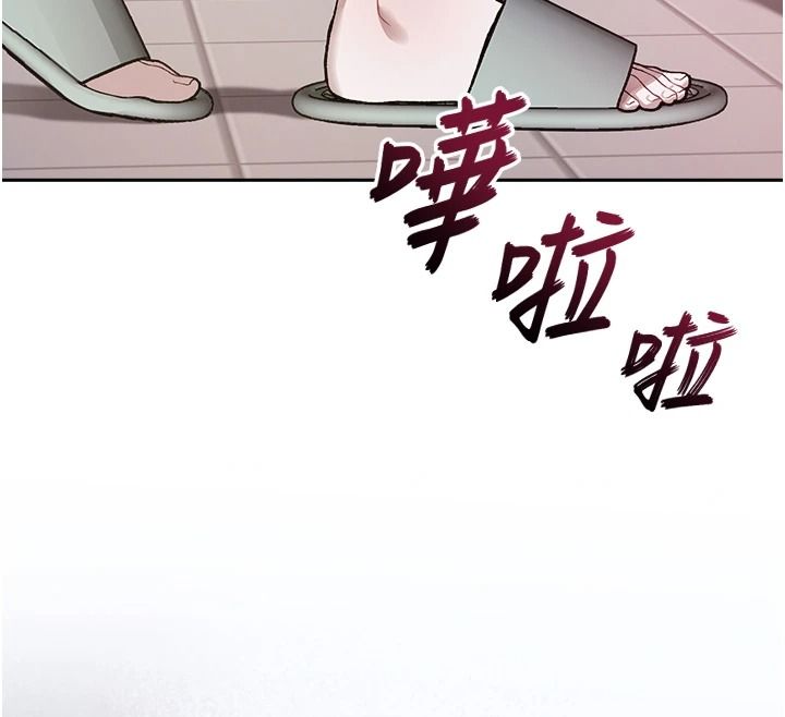 与老师同居中！第4话-妈妈生个弟弟给妳