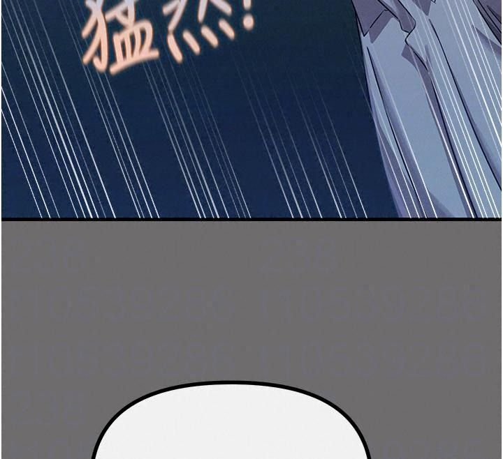 惡次人生第76話-妻子在眼前被幹