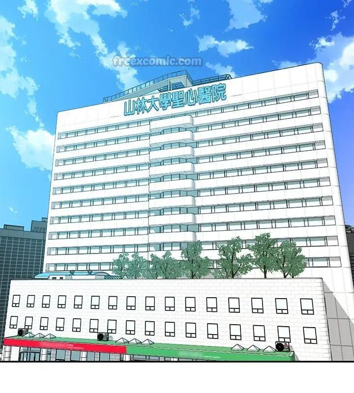 财阀家的女婿第100話