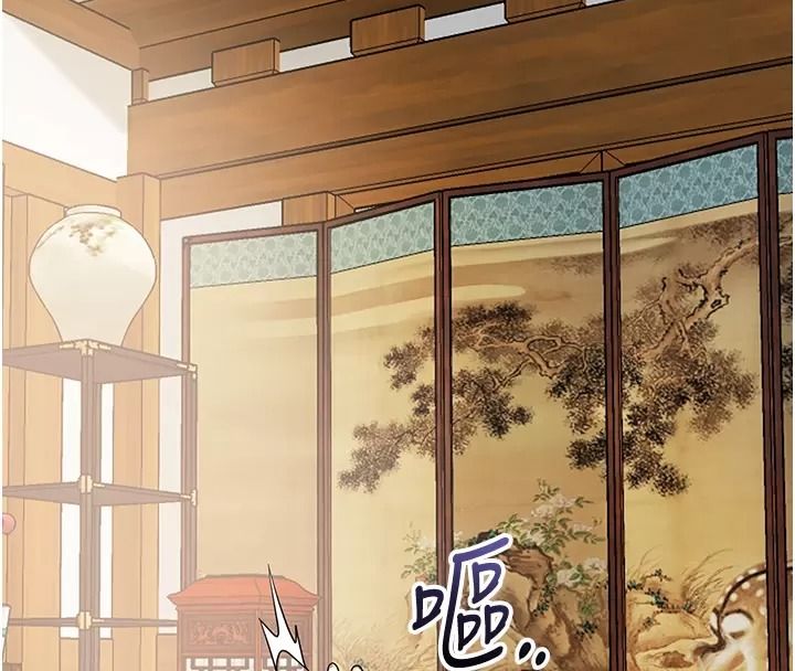 花容濕色:取花點第123話-參見暴君