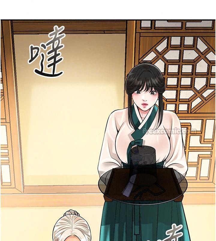 花容濕色:取花點第123話-參見暴君