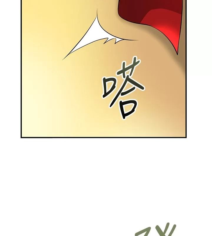花容濕色:取花點第123話-參見暴君