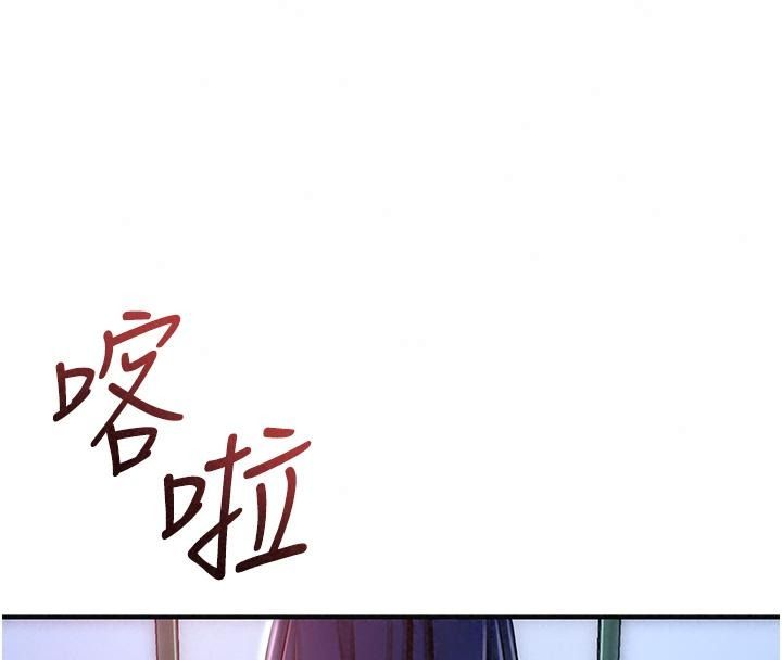 花容濕色:取花點第123話-參見暴君