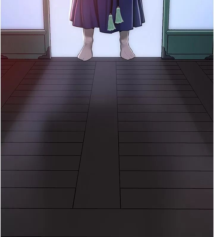 花容湿色:取花点第123話-參見暴君