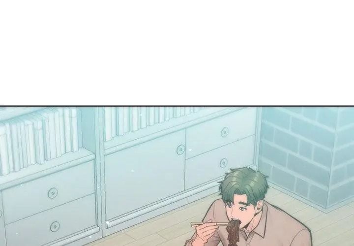 不衹是朋友第33話