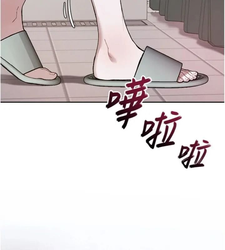 與老師同居中！第5話-往體內滿滿射進來