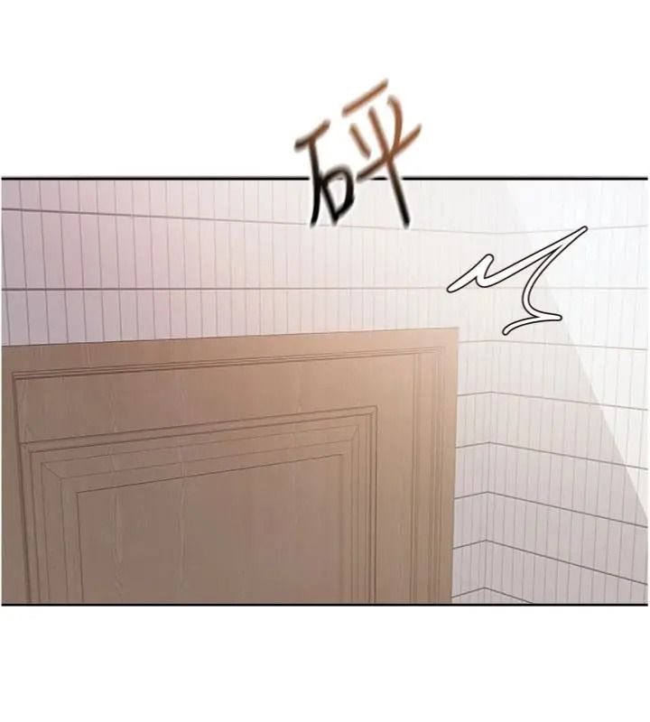 與老師同居中!第5話-往體內滿滿射進來