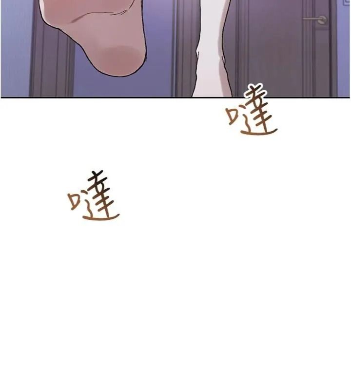 與老師同居中！第5話-往體內滿滿射進來