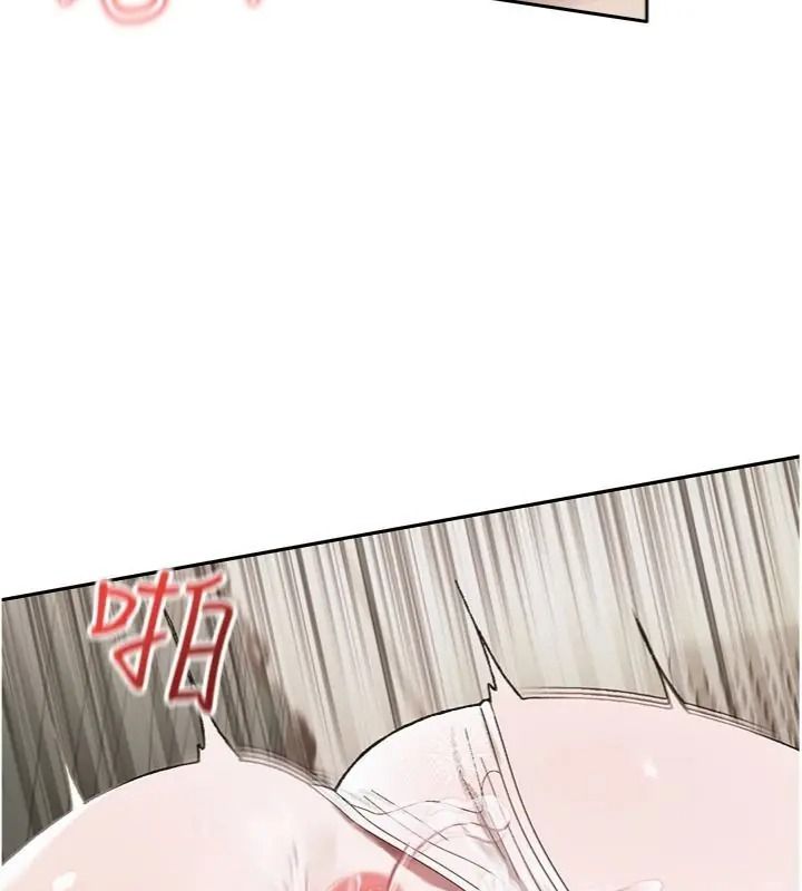 與老師同居中！第5話-往體內滿滿射進來