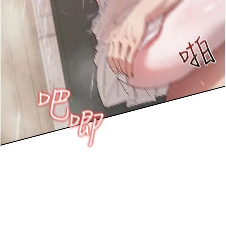 與老師同居中!第5話-往體內滿滿射進來