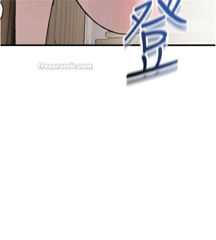與老師同居中!第6話-又要被兒子的朋友吃掉了