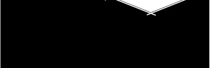 與老師同居中！第6話-又要被兒子的朋友吃掉了