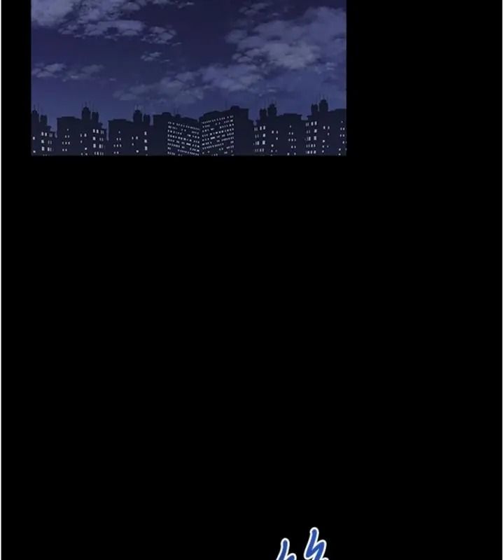 與老師同居中!第6話-又要被兒子的朋友吃掉了