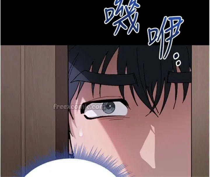 與老師同居中！第6話-又要被兒子的朋友吃掉了