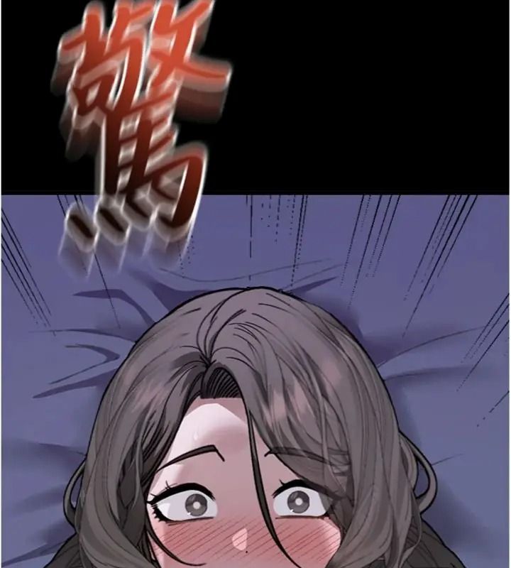 與老師同居中！第6話-又要被兒子的朋友吃掉了