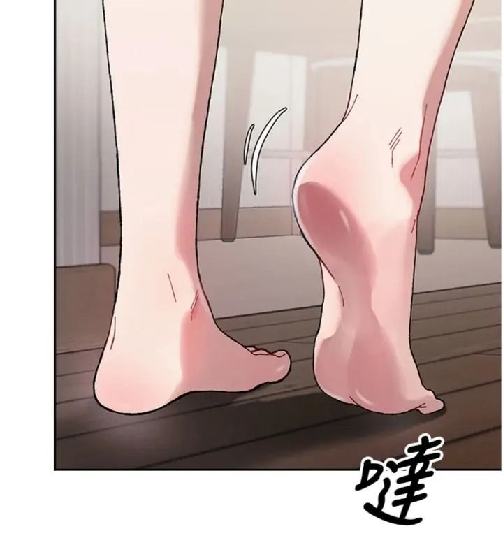 與老師同居中！第7話-深夜課堂：認識女人的身體