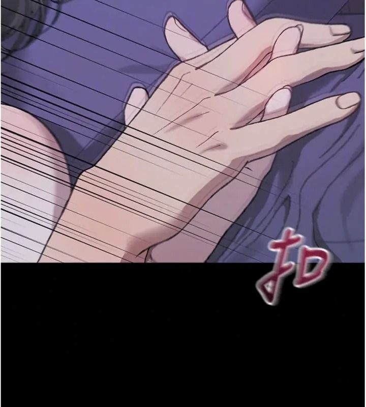 與老師同居中！第7話-深夜課堂：認識女人的身體