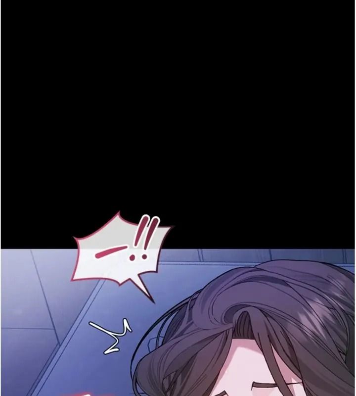 與老師同居中！第7話-深夜課堂：認識女人的身體