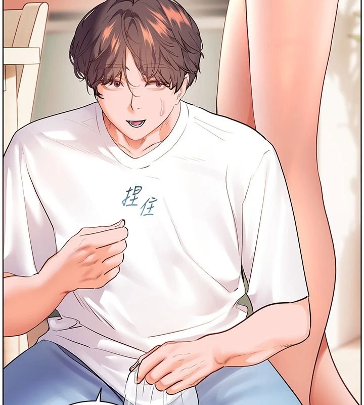 老師的親密指導第119話-致命圍裙誘惑&hearts;