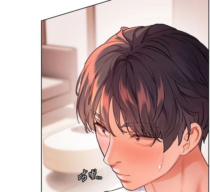 老师的亲密指导第119話-致命圍裙誘惑&hearts;