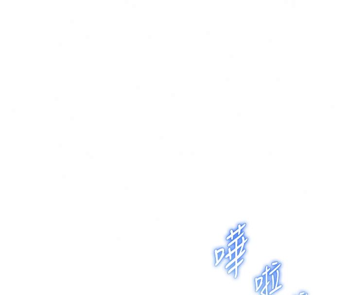 老師的親密指導第119話-致命圍裙誘惑&hearts;