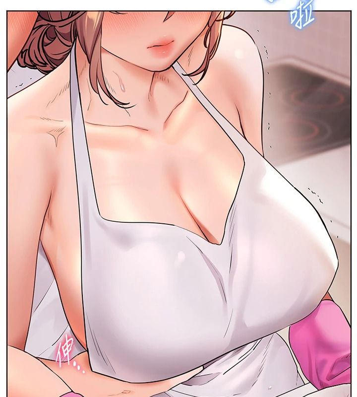 老师的亲密指导第119話-致命圍裙誘惑&hearts;
