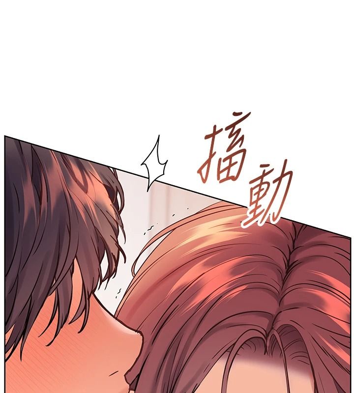 老師的親密指導第119話-致命圍裙誘惑&hearts;