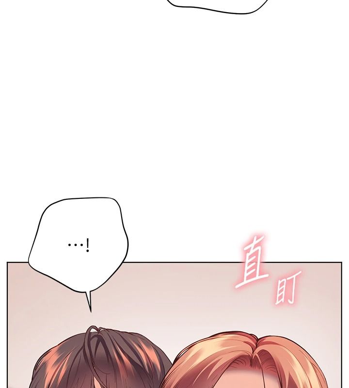 老師的親密指導第119話-致命圍裙誘惑&hearts;