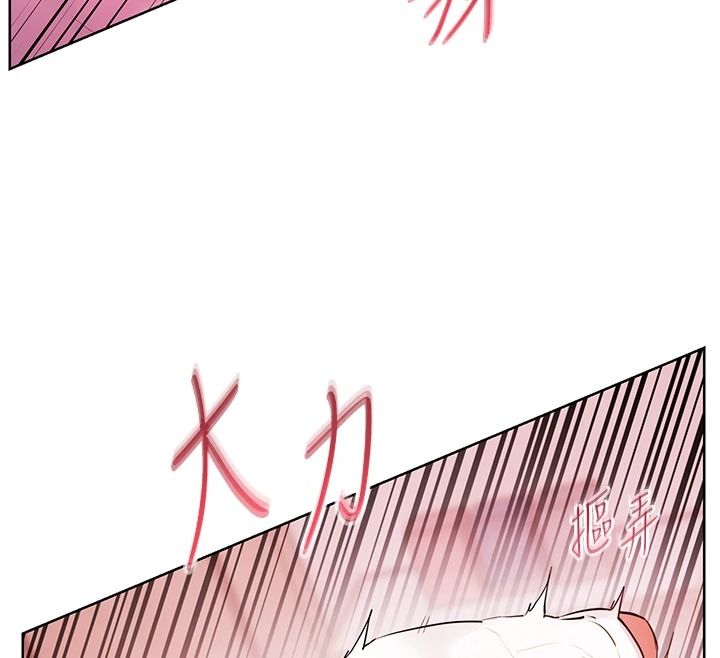 老師的親密指導第119話-致命圍裙誘惑&hearts;
