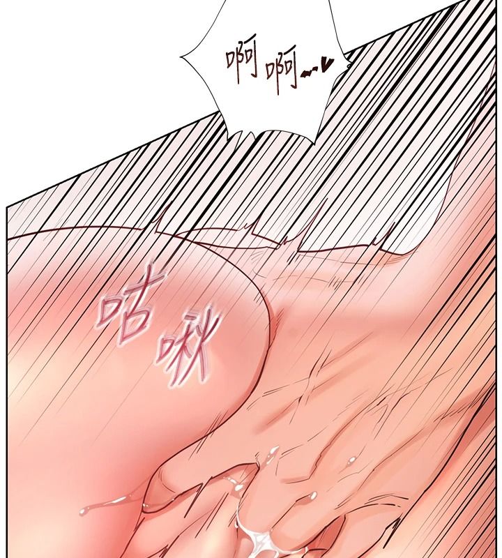 老師的親密指導第119話-致命圍裙誘惑&hearts;