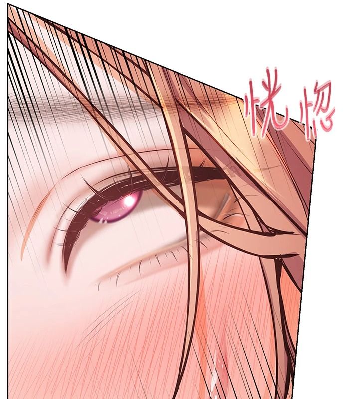 老师的亲密指导第119話-致命圍裙誘惑&hearts;