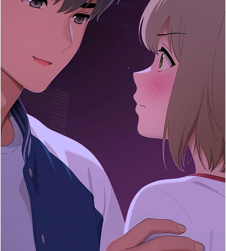 斯文壞貓貓第20話-女同事的制服誘惑