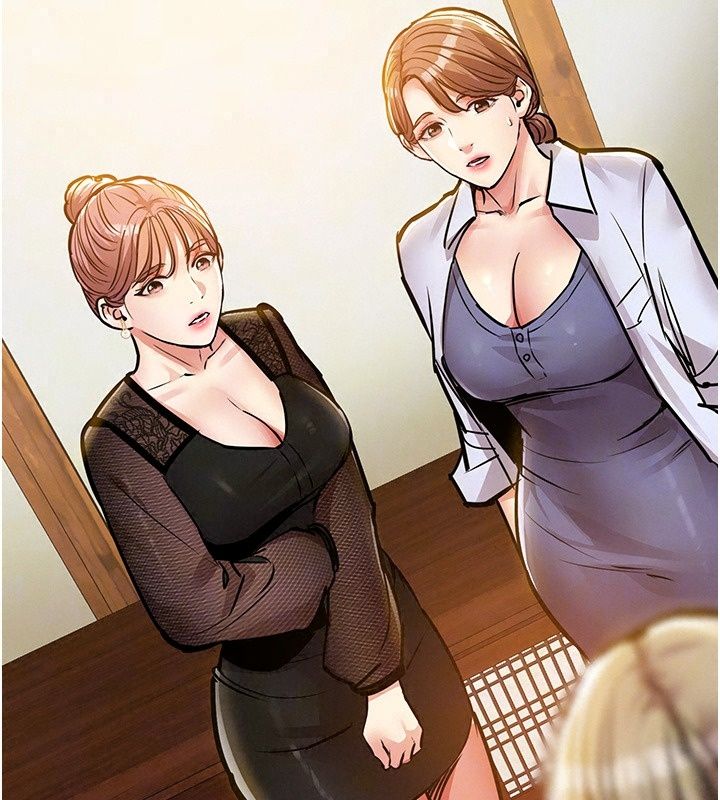 衣錦還鄉第65話-年輕嫩穴就是美味