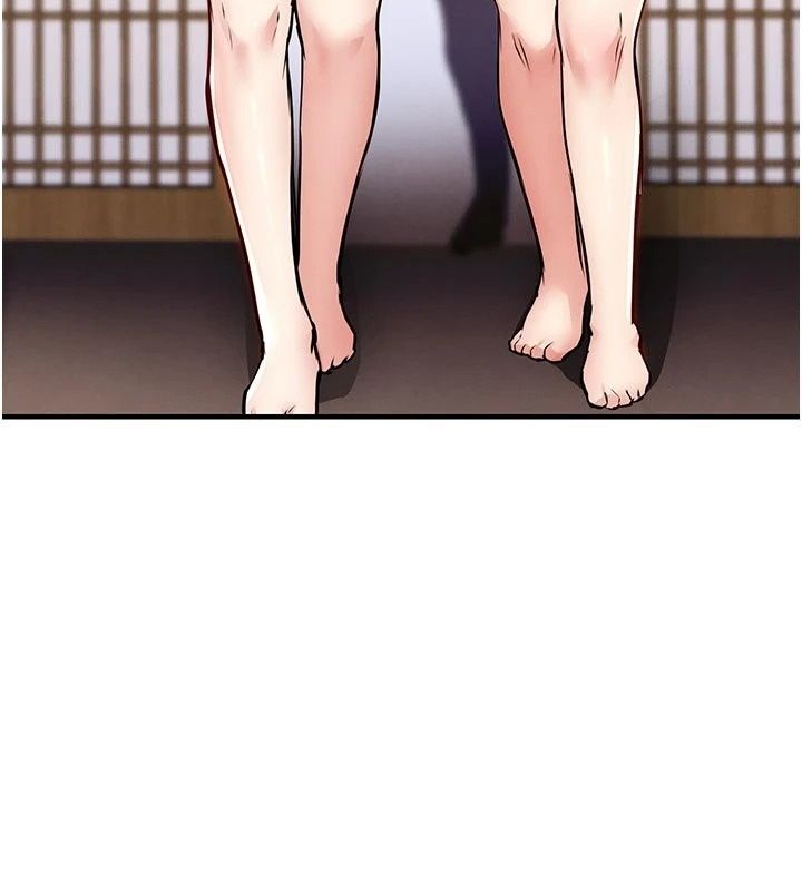 衣錦還鄉第65話-年輕嫩穴就是美味