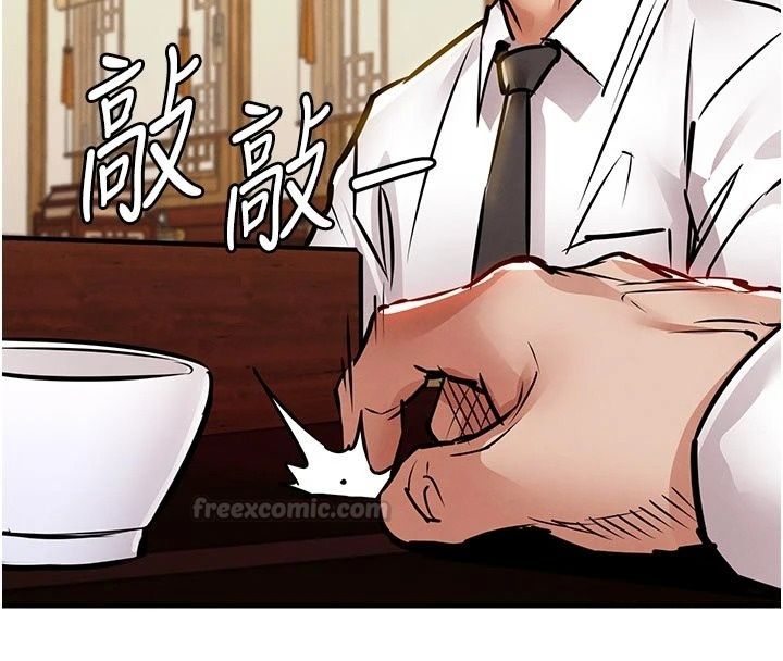 衣锦还乡第65話-年輕嫩穴就是美味