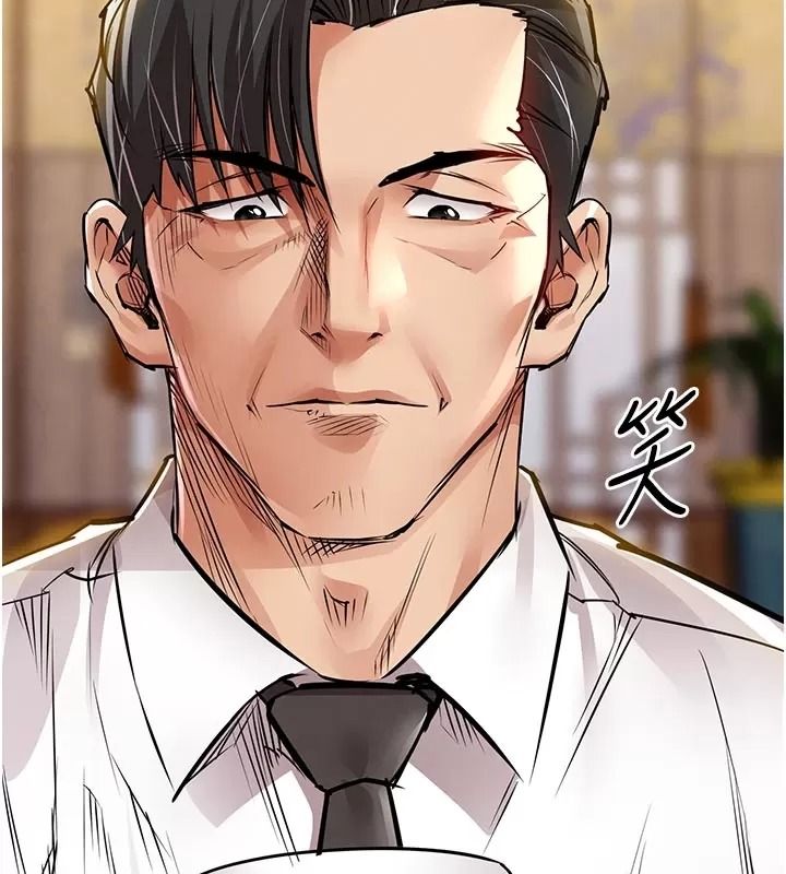 衣錦還鄉第66話-被國家級別的肉棒凌辱