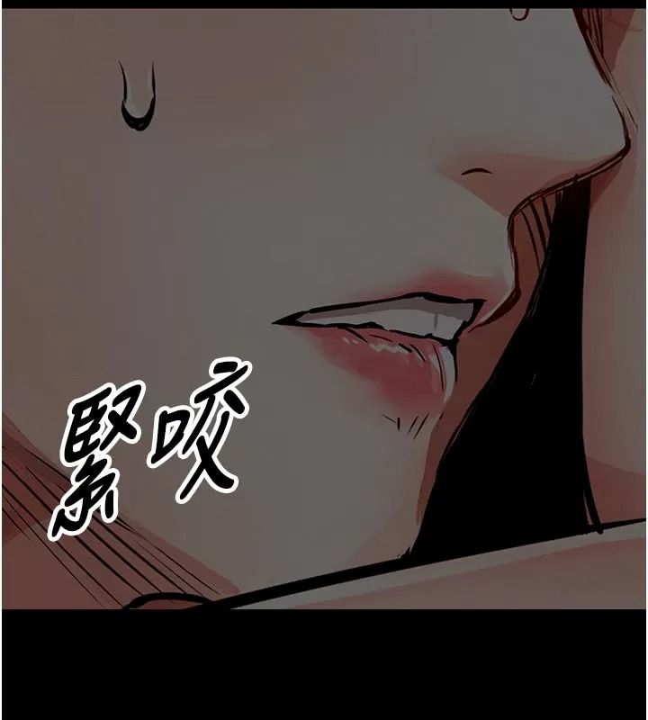 衣錦還鄉第66話-被國家級別的肉棒凌辱