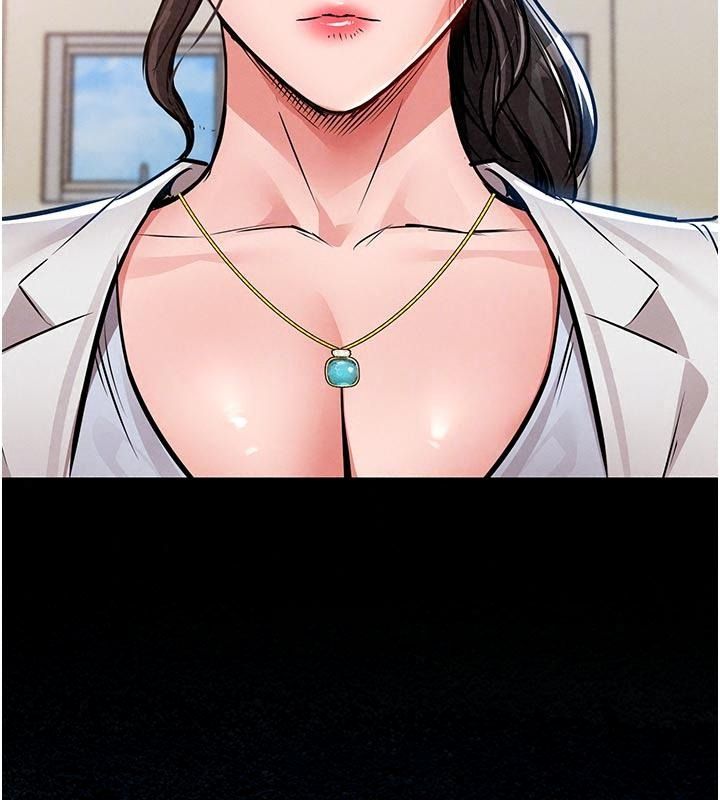 衣錦還鄉第66話-被國家級別的肉棒凌辱