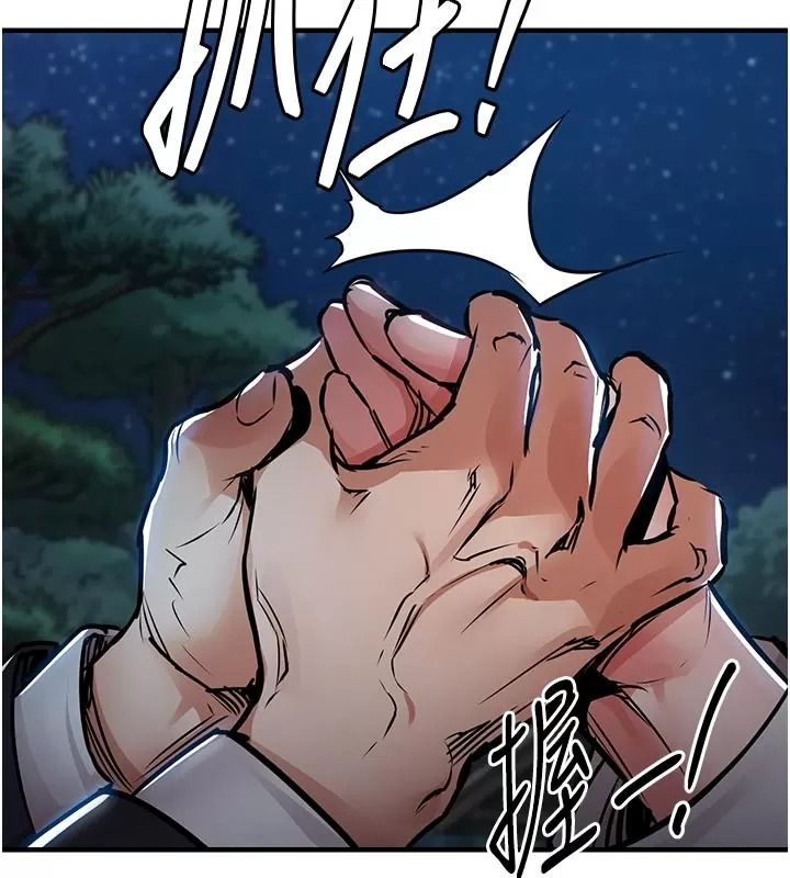 衣錦還鄉第66話-被國家級別的肉棒凌辱