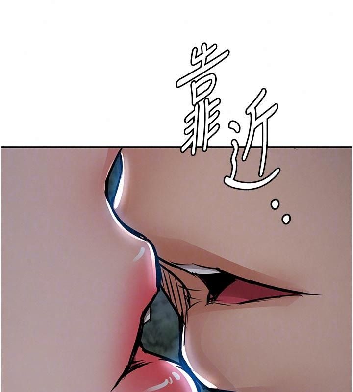 衣錦還鄉第66話-被國家級別的肉棒凌辱